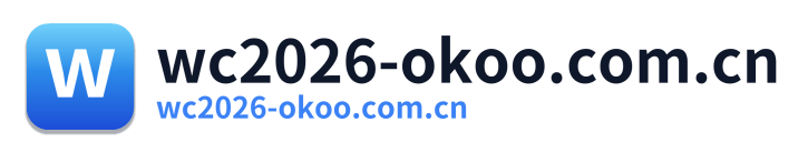 wc2026-okoo.com.cn
